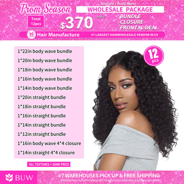 BUW Wholesale Package Deal $370 deal Free combination deal to mix up anyway