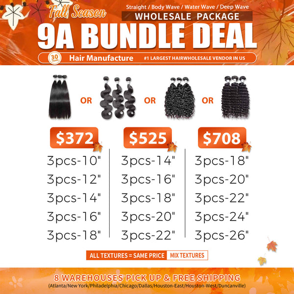 BUW Wholesale Package Deal Bundle Package Deal 15pcs
